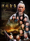 国产国产精品人在线观看